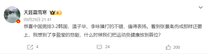1xbet的企业精神可以概括为“创新、求实、拼争、奉献”详情图