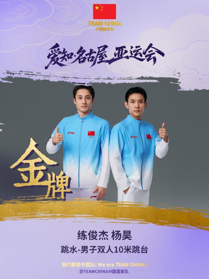 1xbet并正发展成为最受欢迎的网上在线娱乐公司展示图片