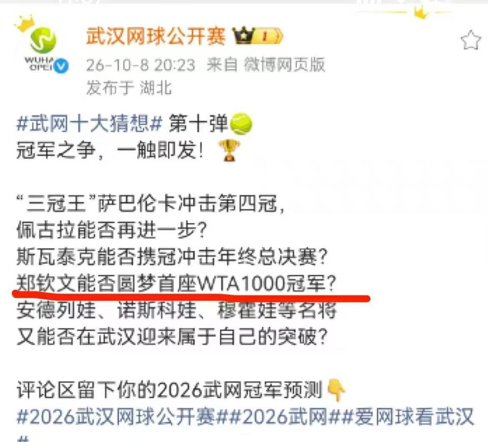 1xbet介绍图片