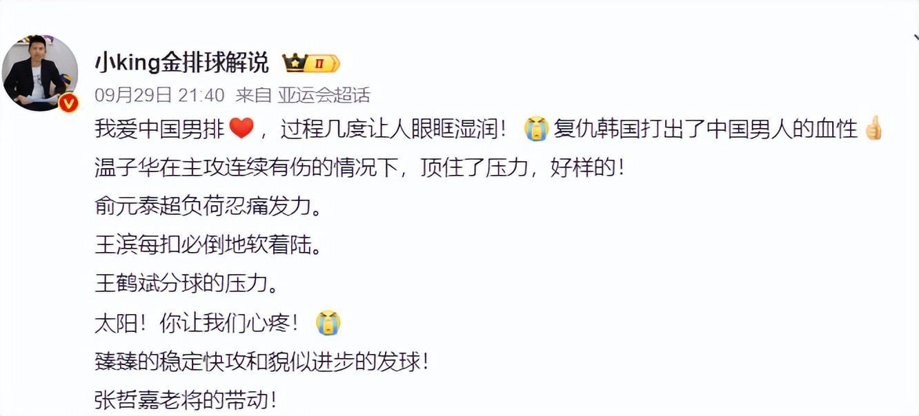 1xbet并正发展成为最受欢迎的网上在线娱乐公司案例展示
