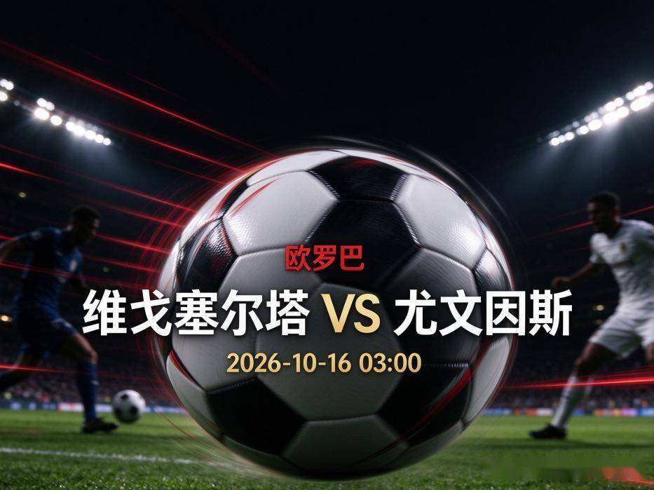 1xbet产品图片