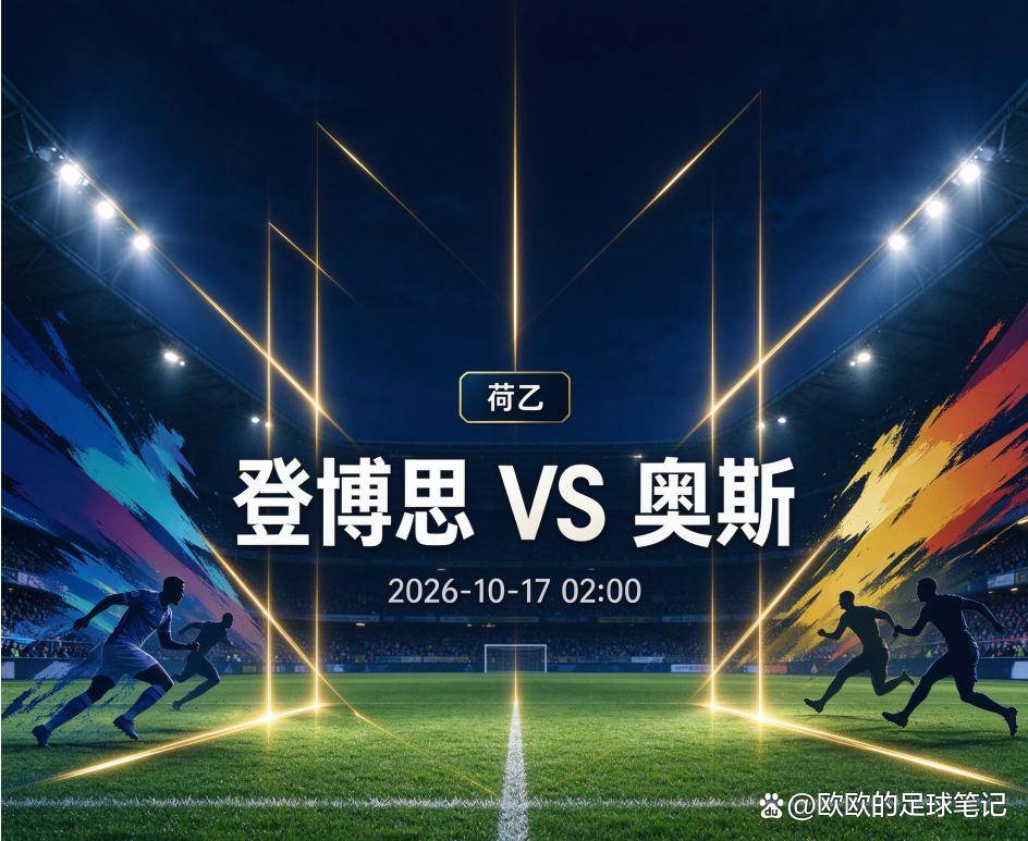 1xbet案例展示
