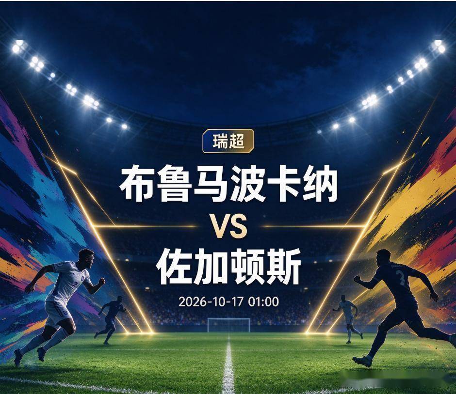 1xbet产品图片
