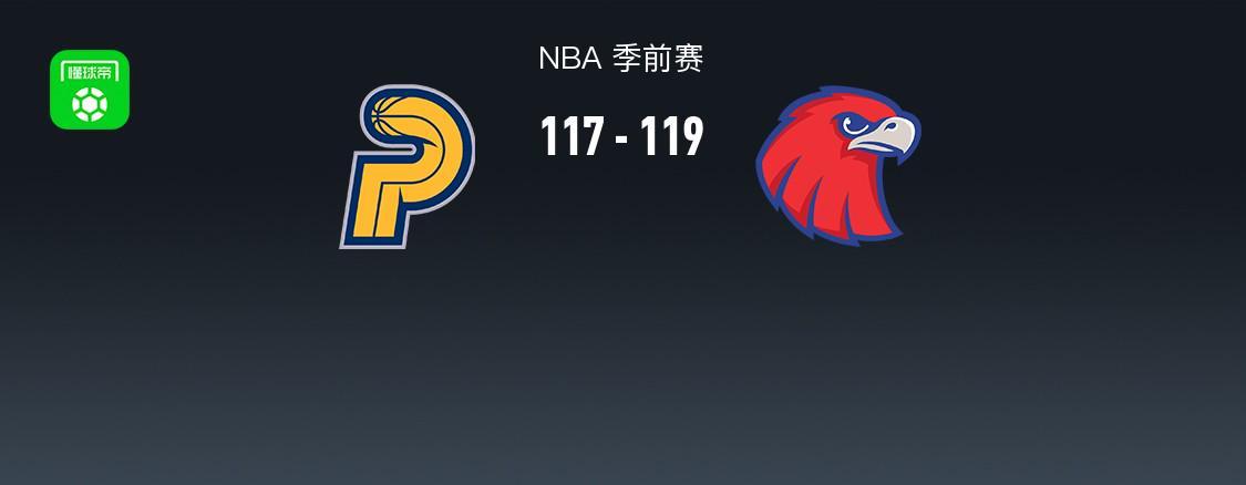 1xbet介绍图片