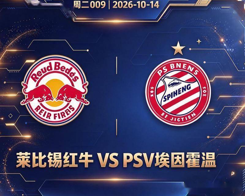 1xbet介绍图片