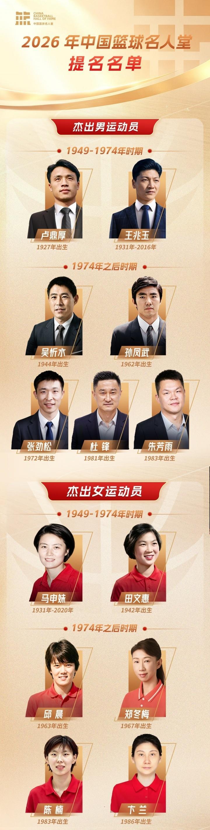 1xbet展示图片
