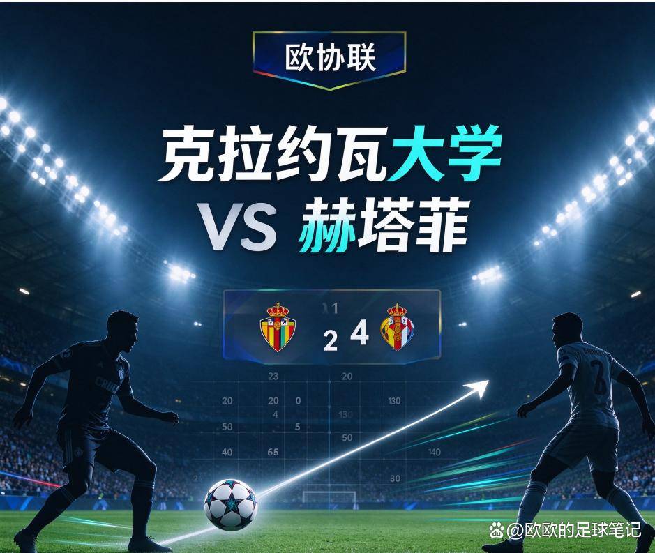 了解1xbet