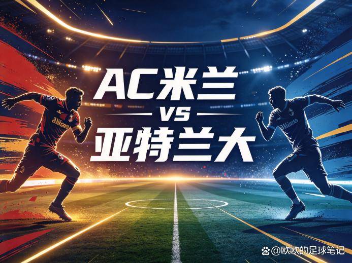 1xbet产品图片