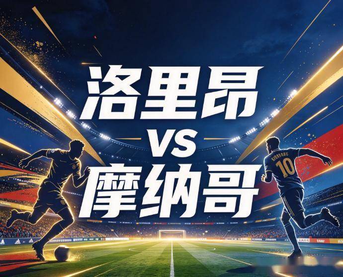 1xbet介绍图片