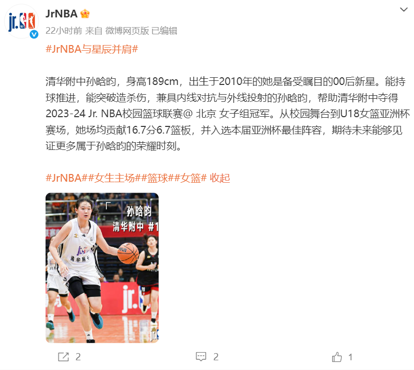 了解1xbet