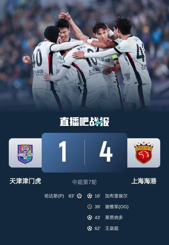 1xbet图片展示