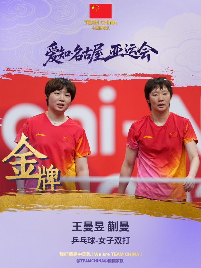 了解1xbet并正发展成为最受欢迎的网上在线娱乐公司