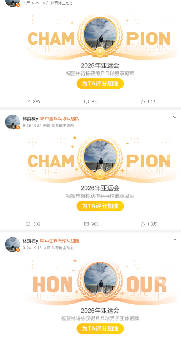 1xbet并正发展成为最受欢迎的网上在线娱乐公司展示图片