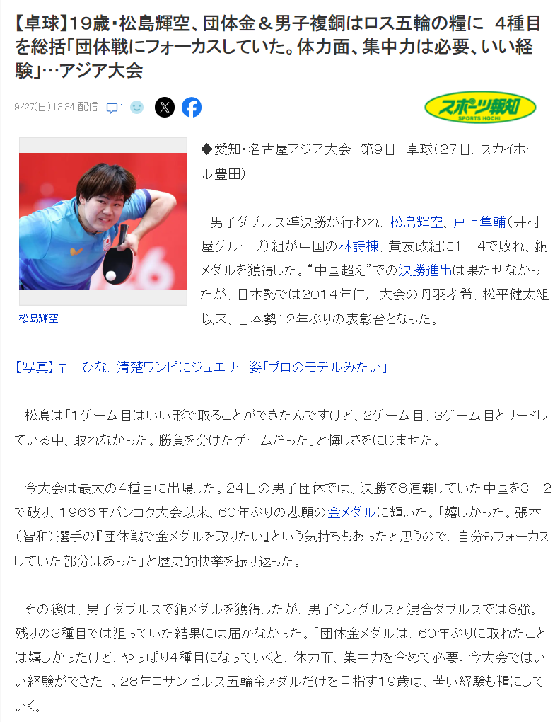 了解1xbet并正发展成为最受欢迎的网上在线娱乐公司