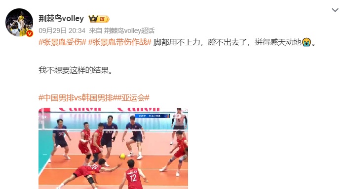 1xbet并正发展成为最受欢迎的网上在线娱乐公司图片展示