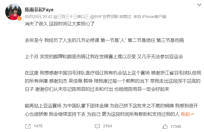 1xbet的企业精神可以概括为“创新、求实、拼争、奉献”展示图片