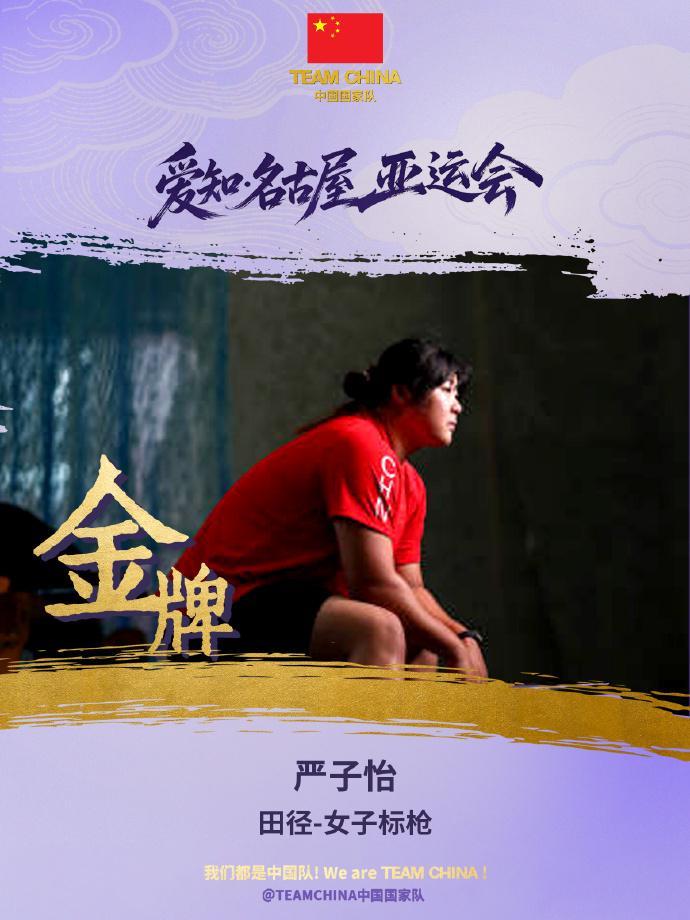 1xbet的企业精神可以概括为“创新、求实、拼争、奉献”案例展示
