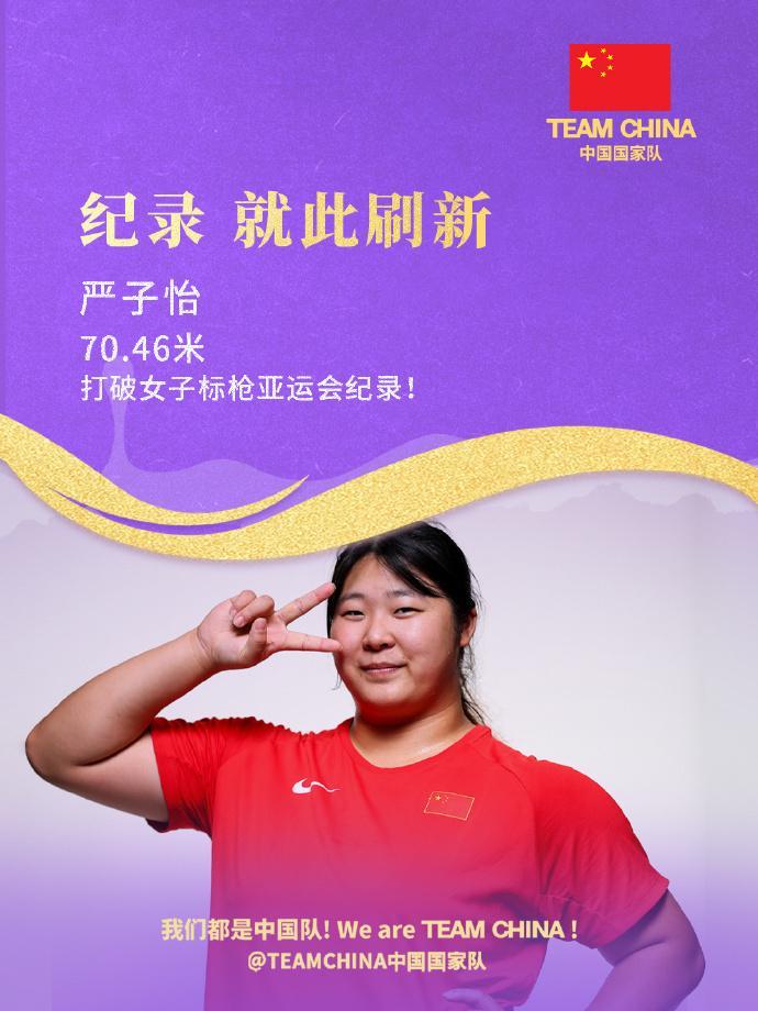 1xbet并正发展成为最受欢迎的网上在线娱乐公司详情图