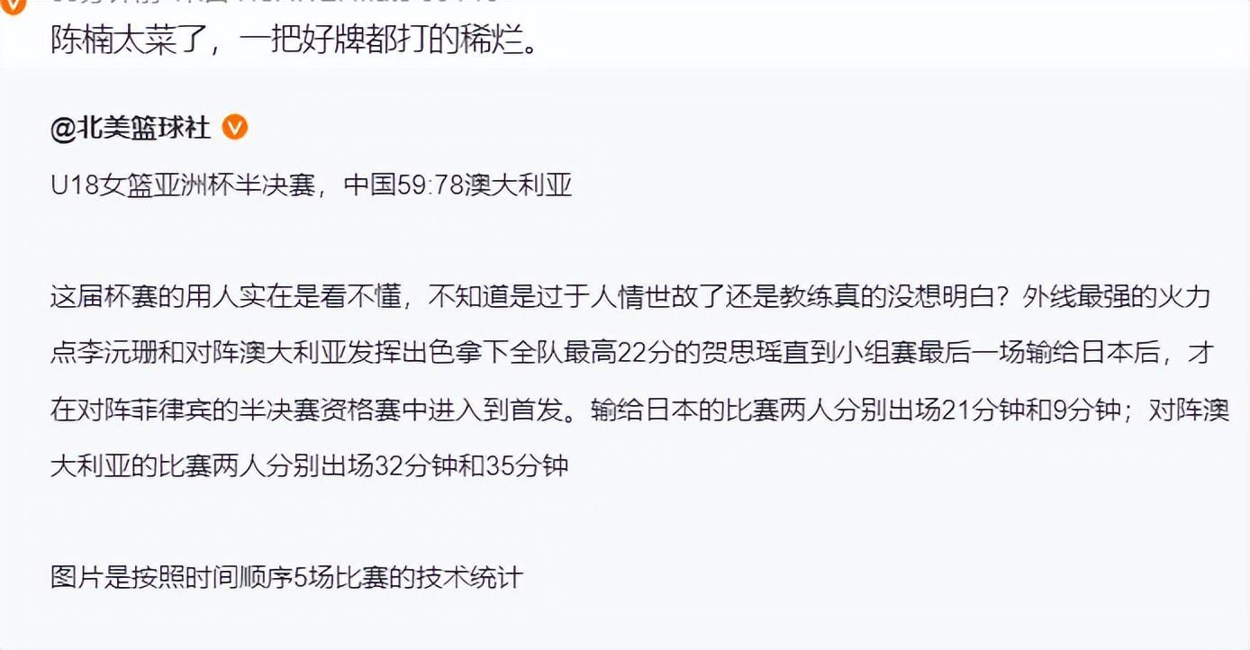 1xbet详情图