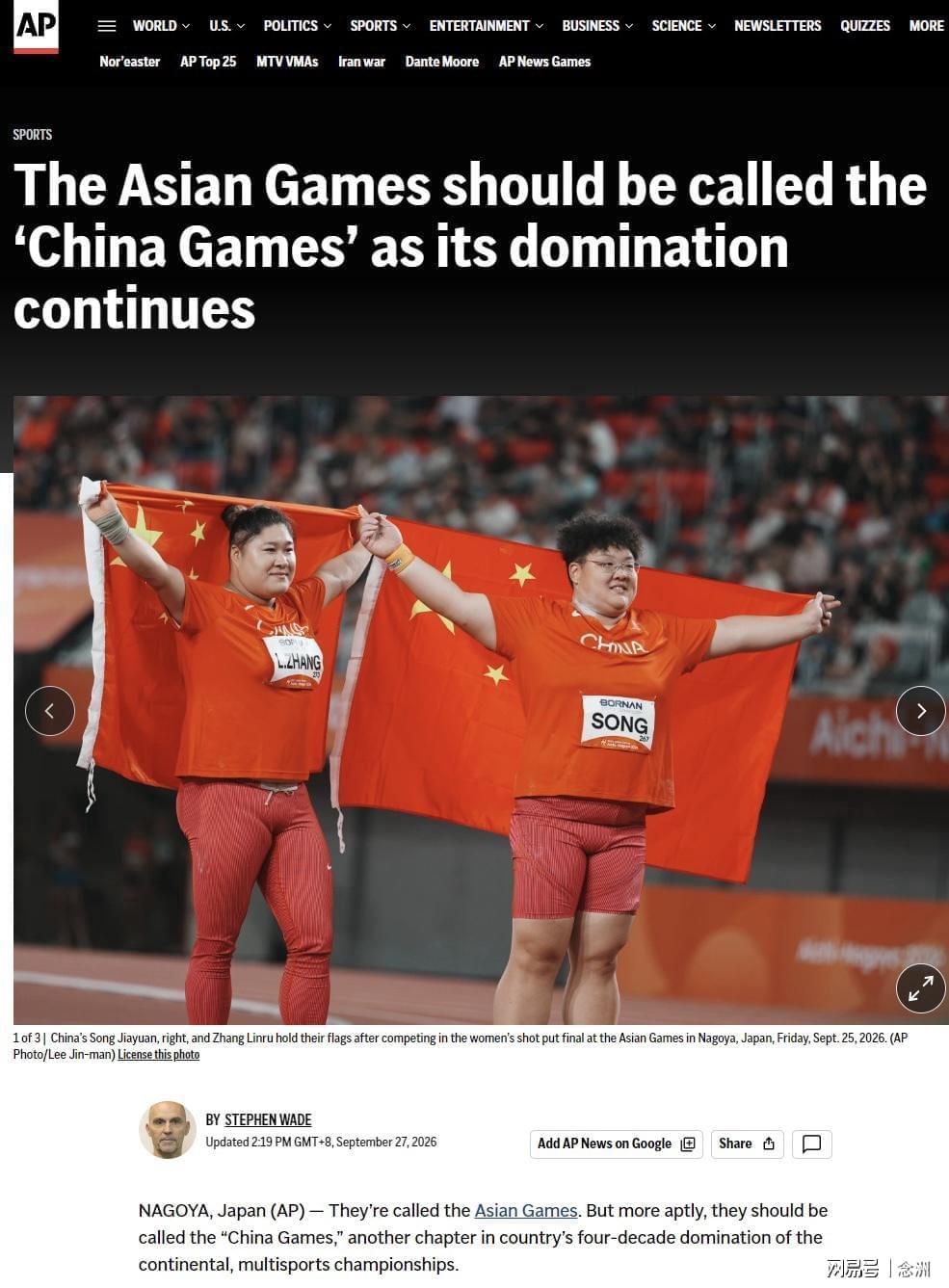 因为在最快的时间内推出了客户端。产品图片