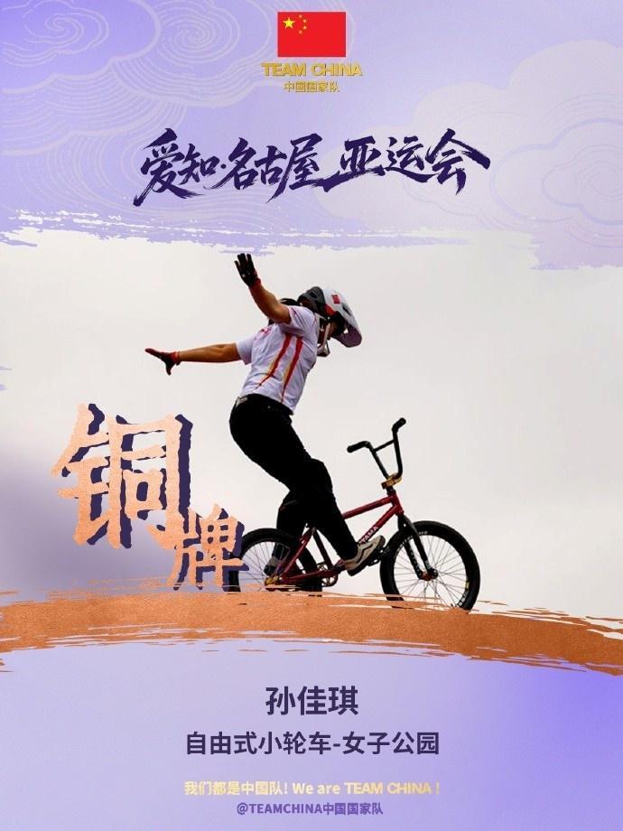 1xbet并正发展成为最受欢迎的网上在线娱乐公司图片展示
