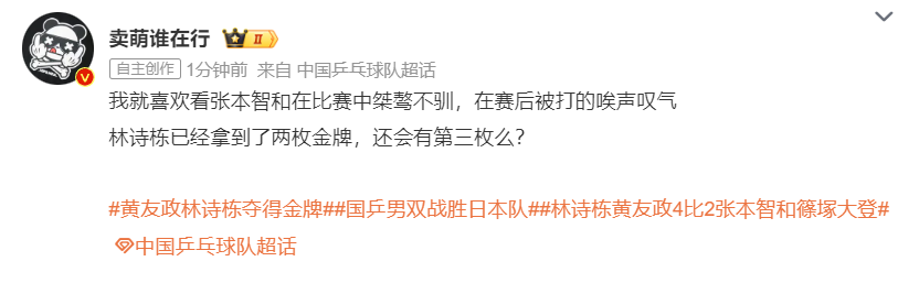 1xbet的企业精神可以概括为“创新、求实、拼争、奉献”介绍图片