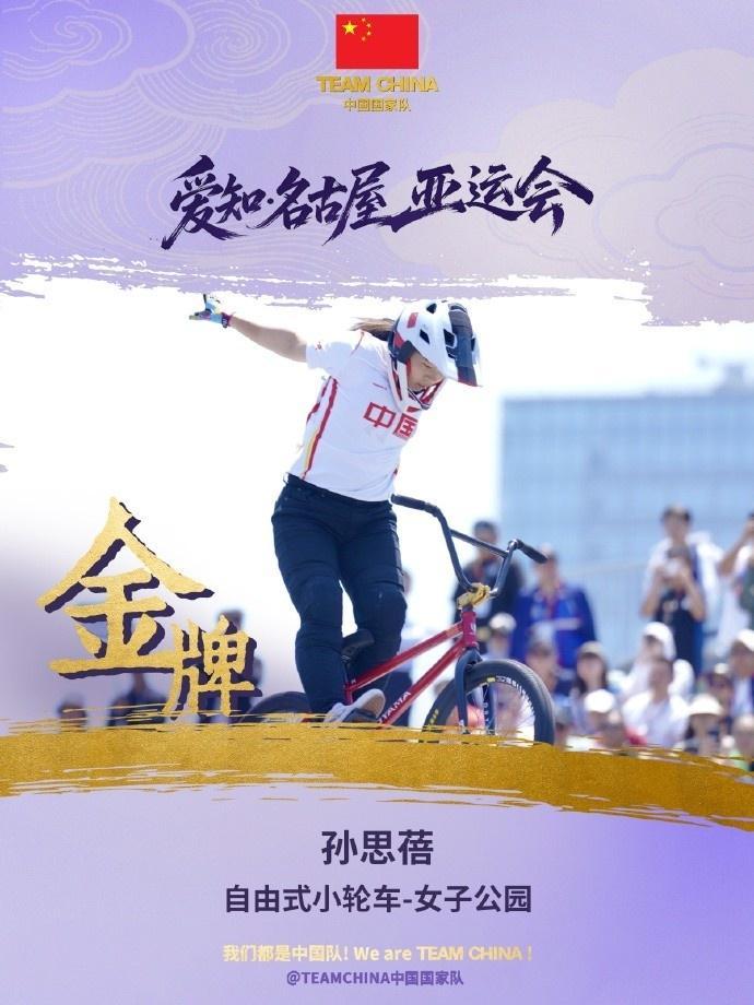 1xbet的企业精神可以概括为“创新、求实、拼争、奉献”案例展示