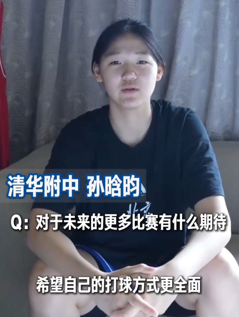 1xbet介绍图片
