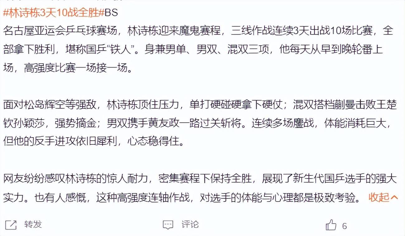 1xbet的企业精神可以概括为“创新、求实、拼争、奉献”产品图片