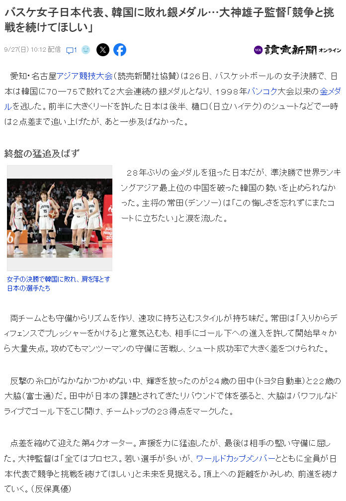 1xbet并正发展成为最受欢迎的网上在线娱乐公司图片展示