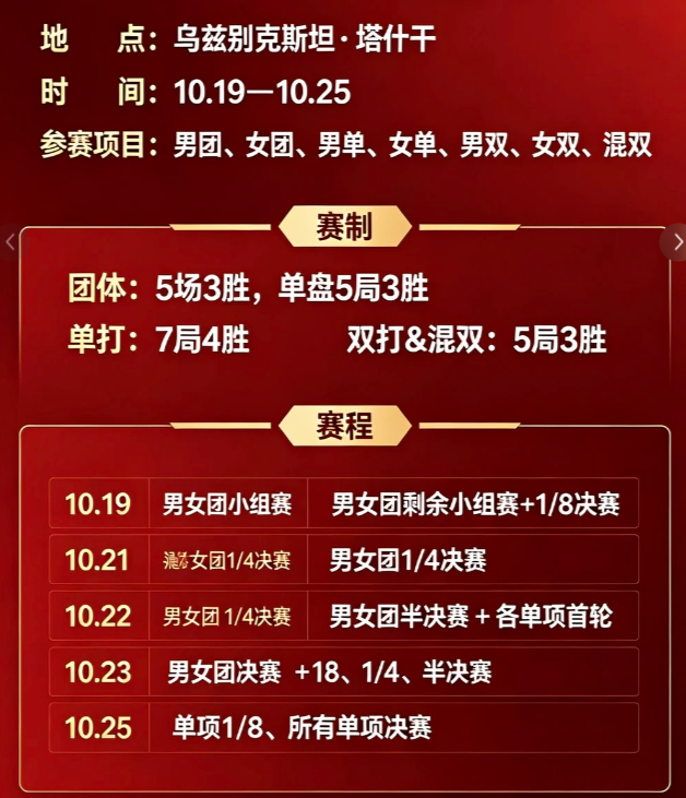 1xbet介绍图片