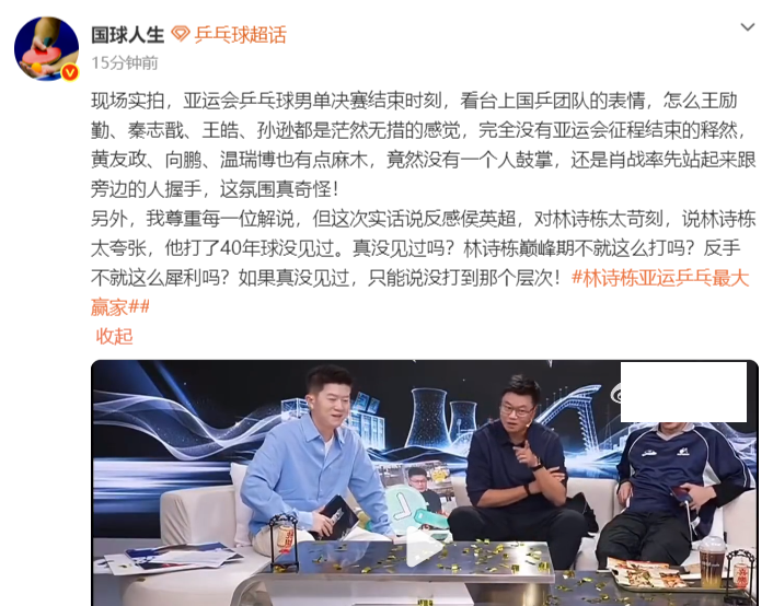 1xbet并正发展成为最受欢迎的网上在线娱乐公司图片展示
