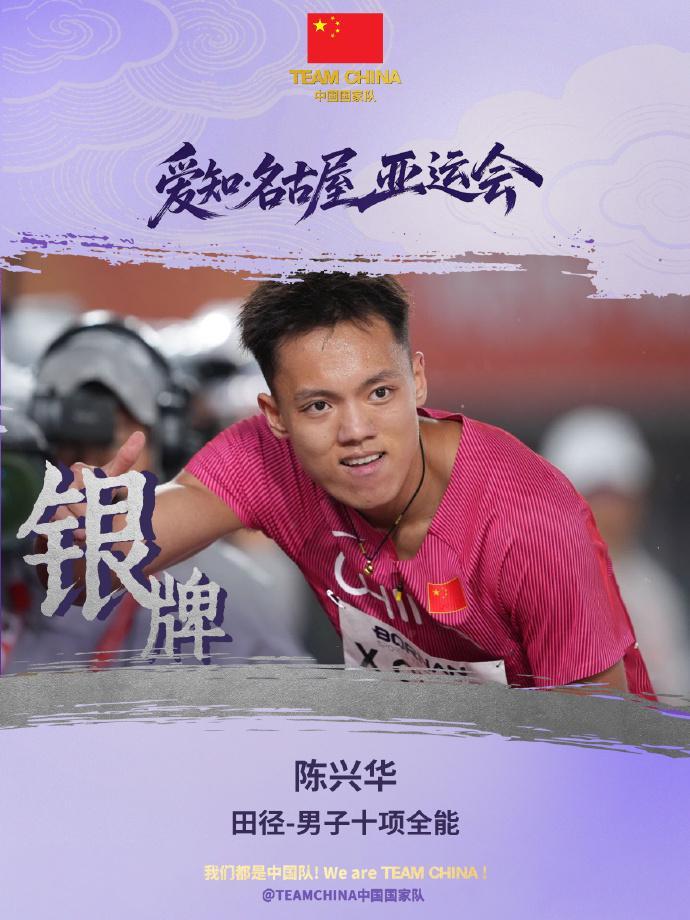 因为在最快的时间内推出了客户端。展示图片