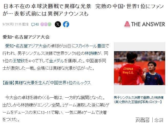 因为在最快的时间内推出了客户端。案例展示