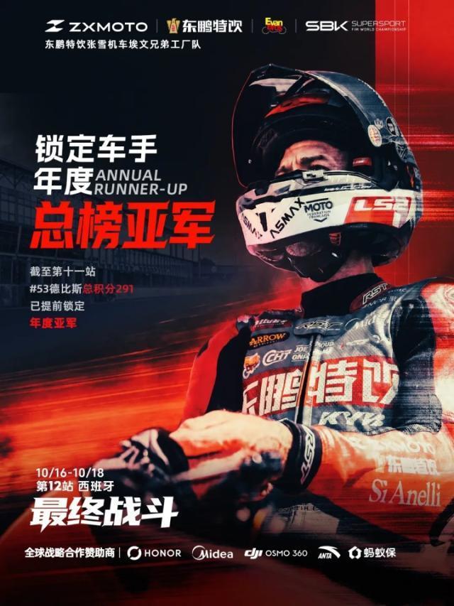 1xbet相关图片
