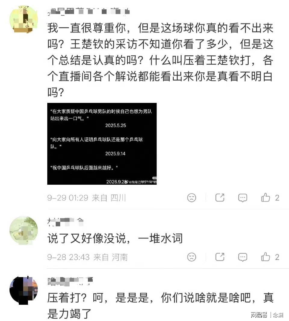 🥇【发财入口 6108.vip】🥇🔟不断创新大发官方下载渠道！带给你更公平的游戏世界案例展示