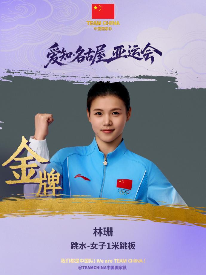 🥇【发财入口 6108.vip】🥇🔟不断创新大发官方下载渠道!带给你更公平的游戏世界图片展示