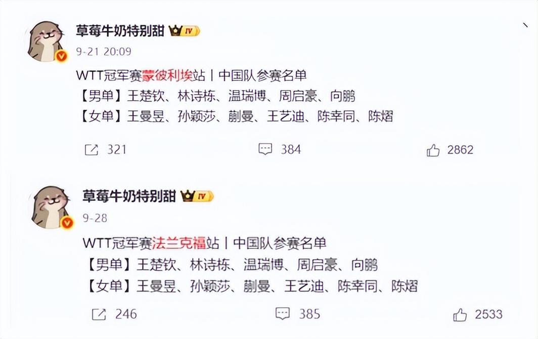 1xbet图片展示
