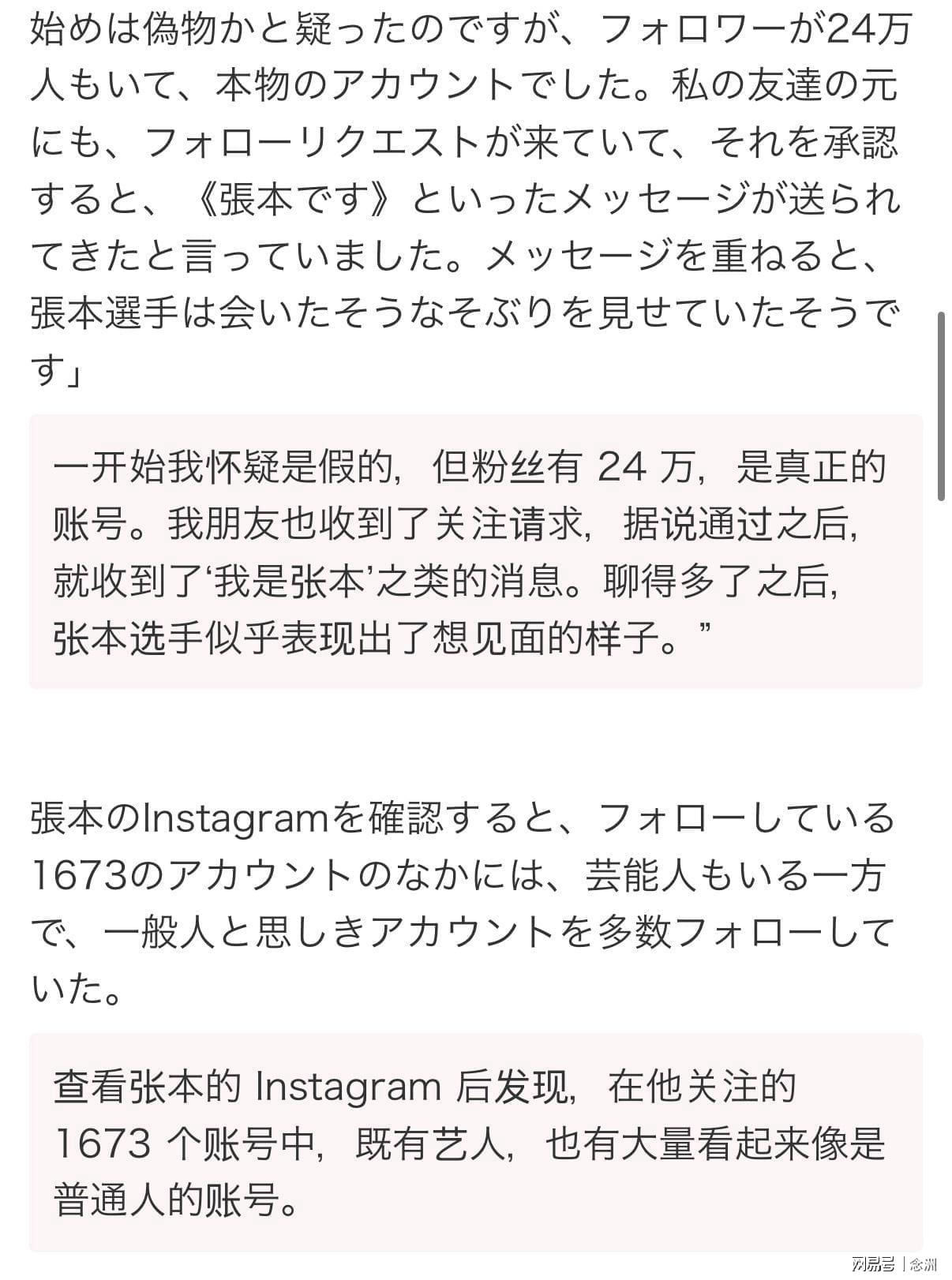 1xbet并正发展成为最受欢迎的网上在线娱乐公司相关图片