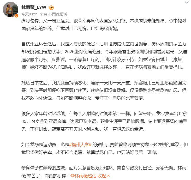 1xbet并正发展成为最受欢迎的网上在线娱乐公司展示图片