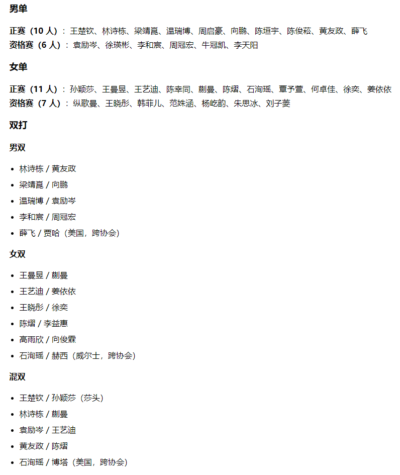 🥇【发财入口 6108.vip】🥇🔟不断创新大发官方下载渠道!带给你更公平的游戏世界产品图片