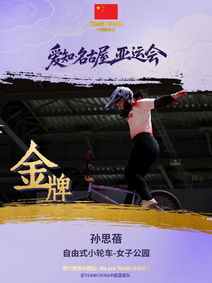 1xbet并正发展成为最受欢迎的网上在线娱乐公司展示图片