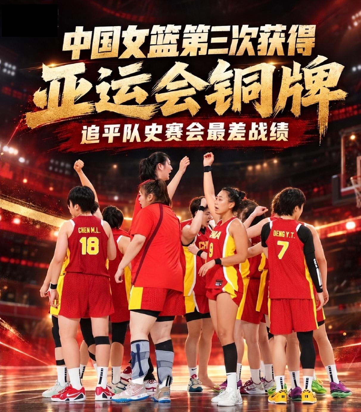 1xbet的企业精神可以概括为“创新、求实、拼争、奉献”相关图片