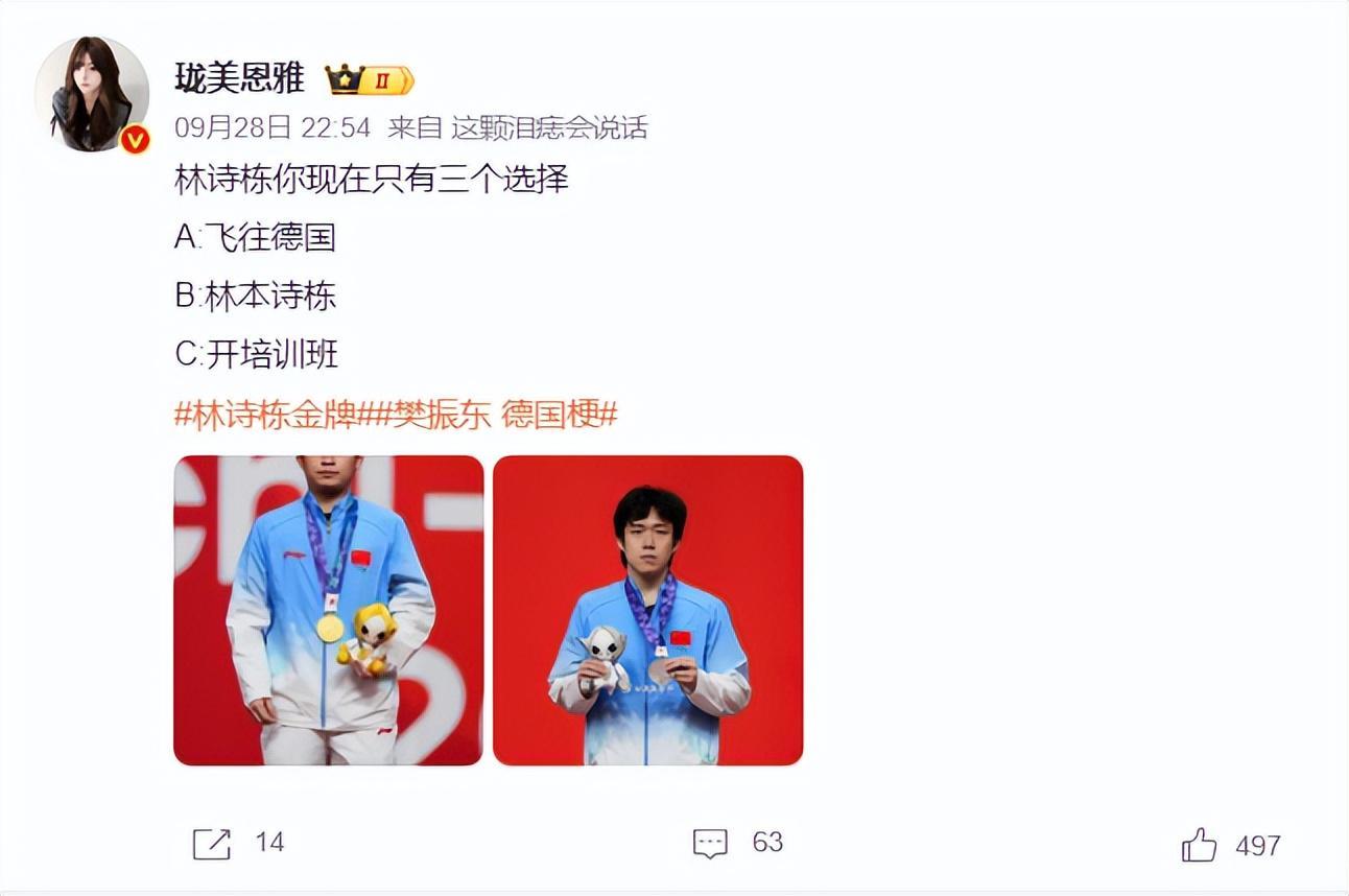 1xbet的企业精神可以概括为“创新、求实、拼争、奉献”案例展示