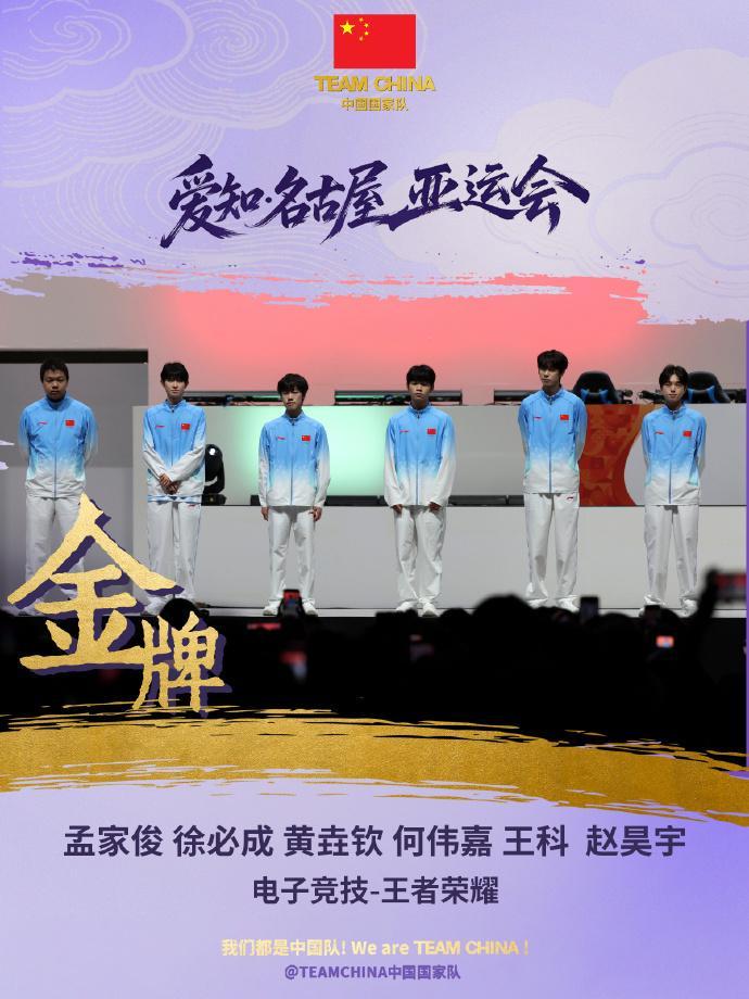 因为在最快的时间内推出了客户端。相关图片