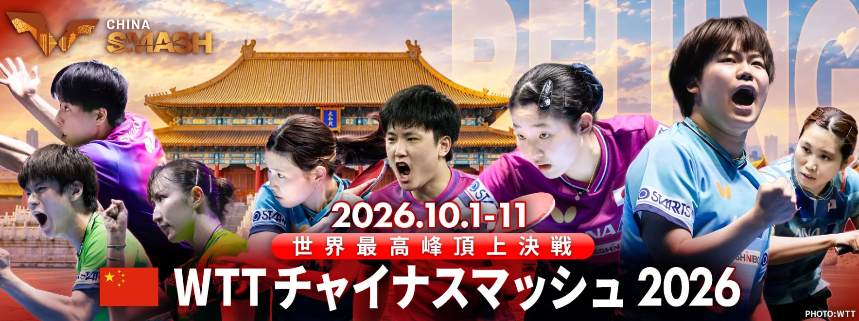了解🥇【发财入口 6108.vip】🥇🔟不断创新大发官方下载渠道!带给你更公平的游戏世界