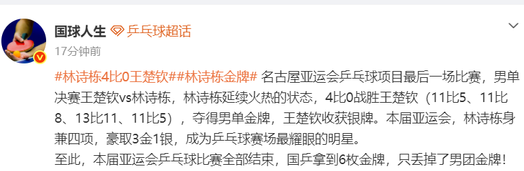 专业1xbet的企业精神可以概括为“创新、求实、拼争、奉献”服务